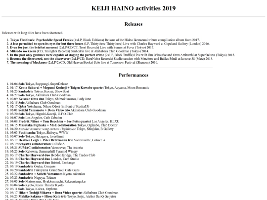 en/music/haino-by-year/2019 screenshot