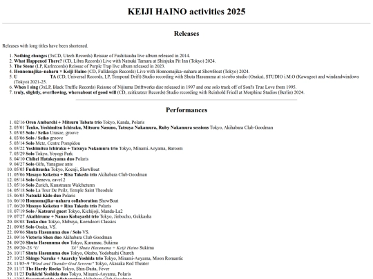 en/music/haino-by-year/2025 screenshot