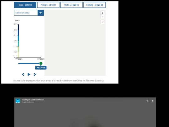 portfolio screenshot