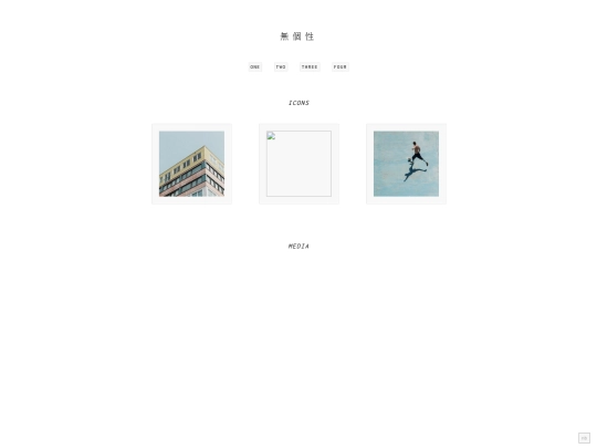 cred1 screenshot