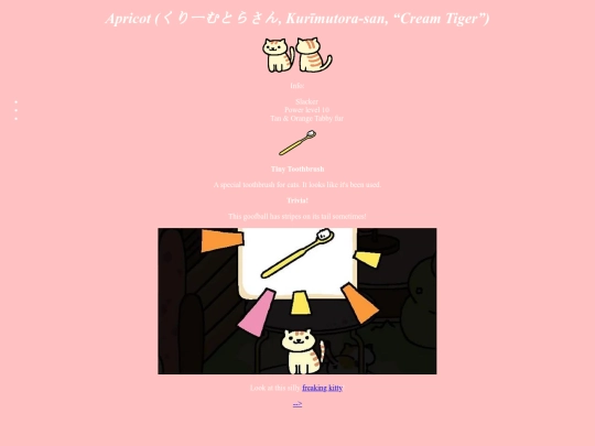 Apricot screenshot
