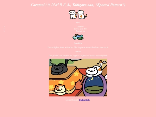 Caramel screenshot