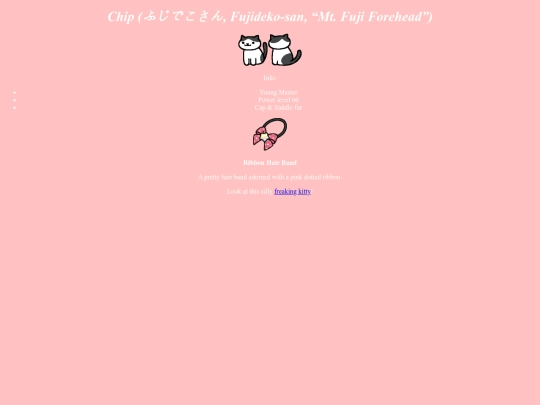 Chip screenshot