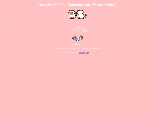 Chocola screenshot