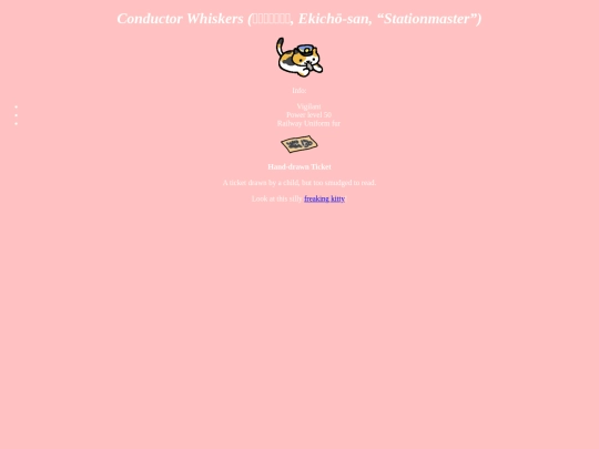 ConductorWhiskers screenshot