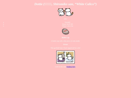 Dottie screenshot
