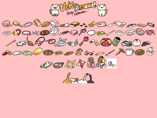 Mementos/Mementos screenshot