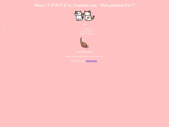 Pasty screenshot