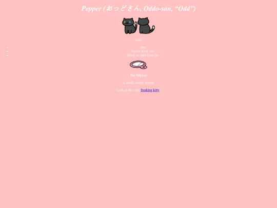 Pepper screenshot