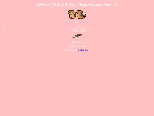 Princess screenshot
