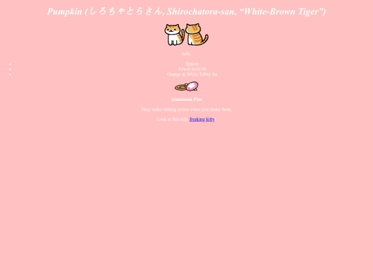 Pumpkin screenshot