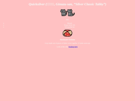 Quicksilver screenshot