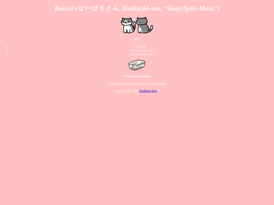 Rascal screenshot