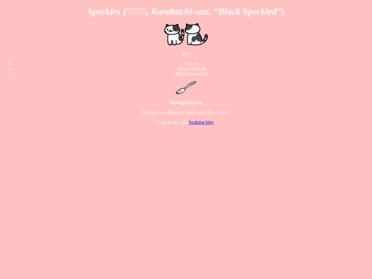 Speckles screenshot