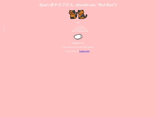 Spud screenshot
