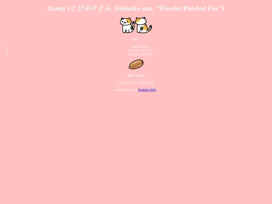 Sunny screenshot