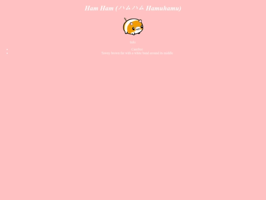 hamham screenshot