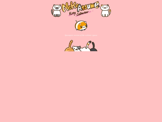 spoonpets screenshot