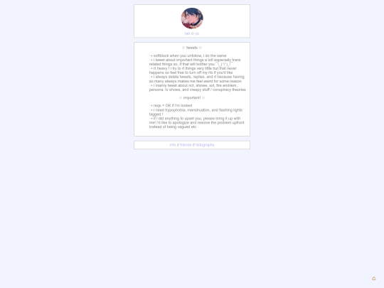 info screenshot