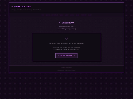 guestbook screenshot