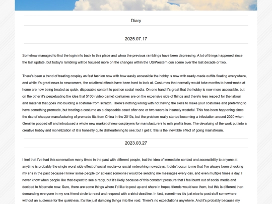 blog screenshot