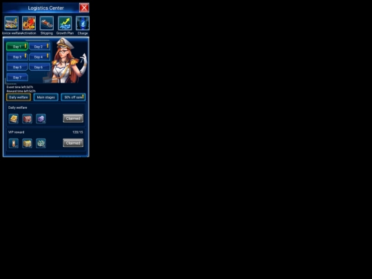 logistics-center screenshot