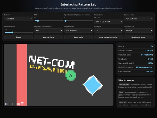 interlacing screenshot
