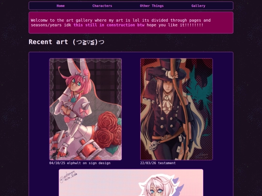 ArtGallery screenshot