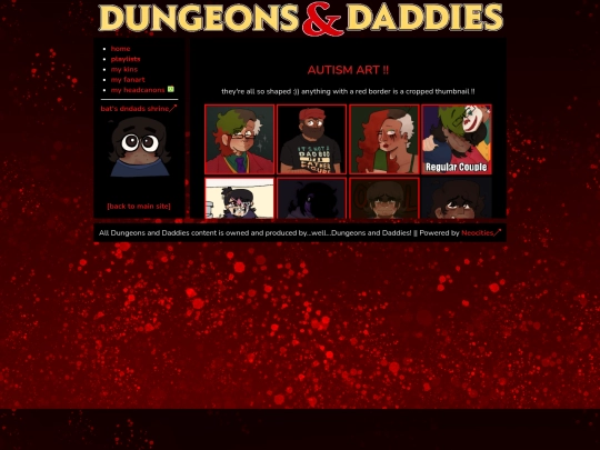 shrines/dndads/my-art screenshot