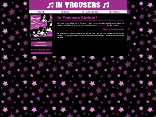 shrines/in-trousers screenshot