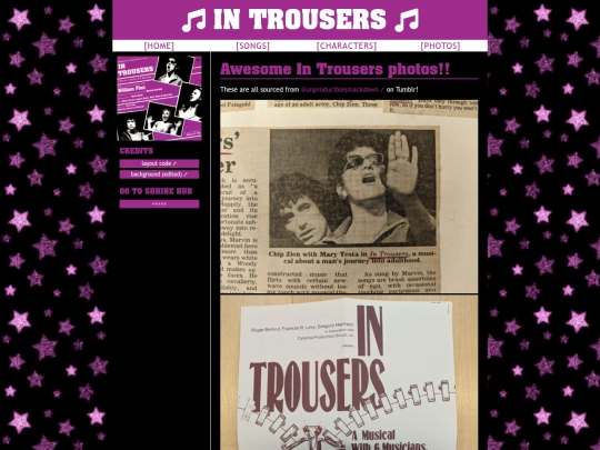 shrines/in-trousers/photos screenshot