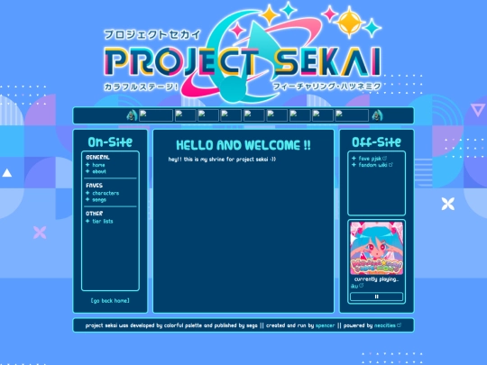 shrines/pjsk screenshot