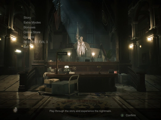 shrines/re/menu screenshot