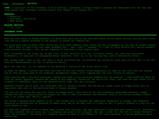 shrines/tma/statements/0170701 screenshot