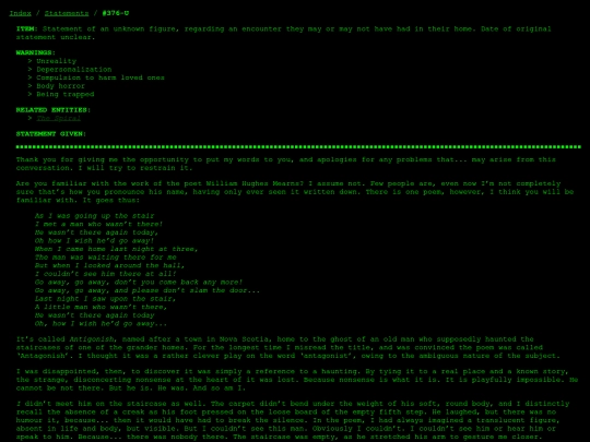 shrines/tma/statements/376-U screenshot
