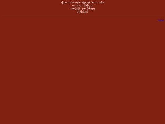 html/2020/202009/22_01 screenshot