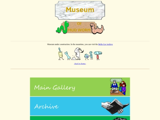 museum screenshot