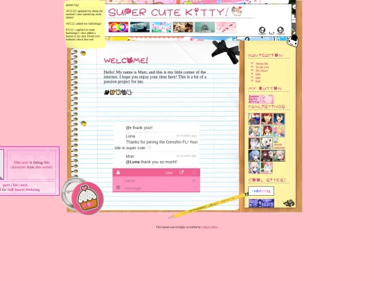 backup screenshot