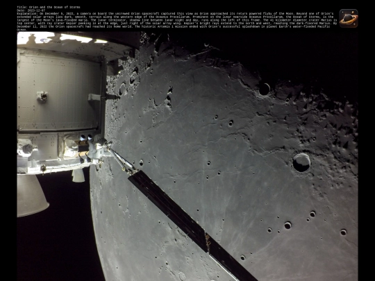 apod screenshot