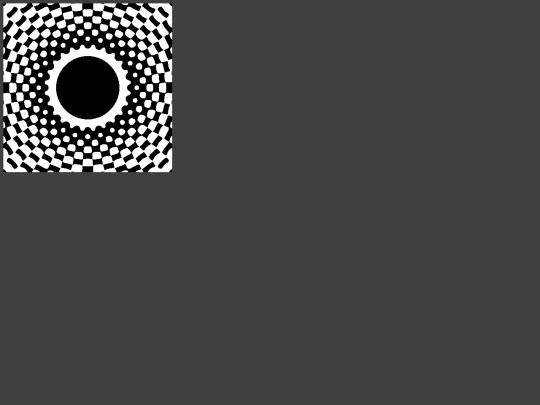 komatebe screenshot