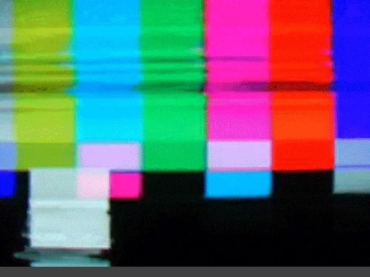 no_signal screenshot