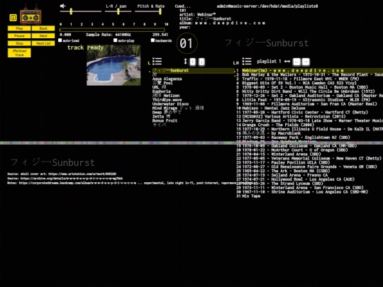 p5js_music_player screenshot