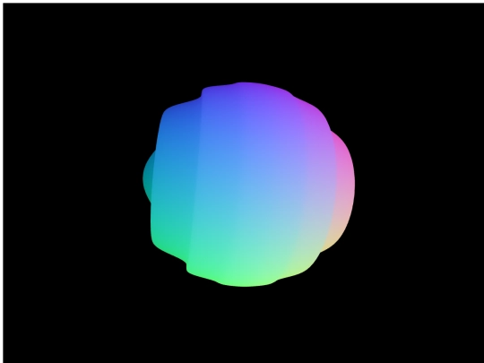 vertexDisplacement screenshot