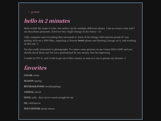 archive/pages/about screenshot