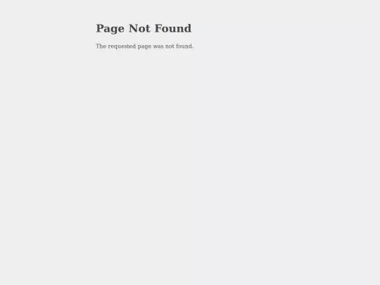 regler screenshot