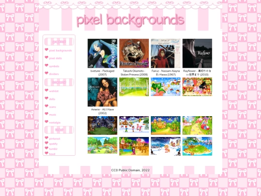 music screenshot