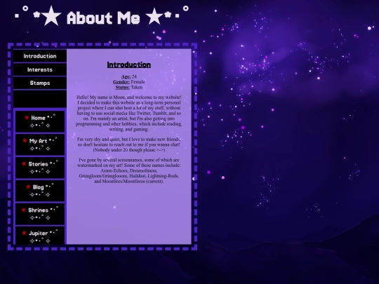 about screenshot