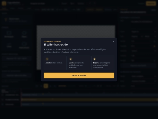 LogueMotion_Studio_v2 screenshot