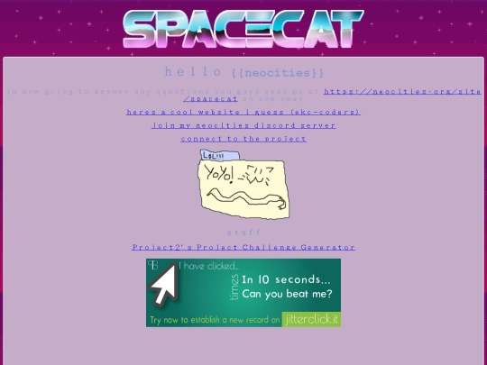 1ndex screenshot