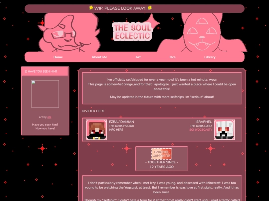selfship screenshot